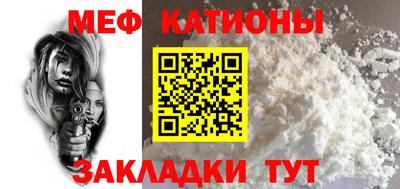 бошки Бузулук