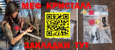 Альфа ПВП Будённовск