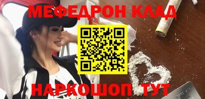 spice Бугуруслан