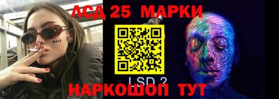 Альфа ПВП Будённовск