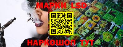 spice Бугуруслан