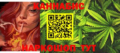 spice Бугуруслан