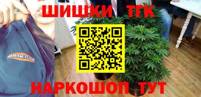 spice Бугуруслан
