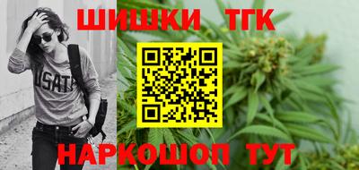 spice Бугуруслан