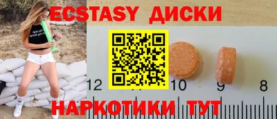 Альфа ПВП Будённовск