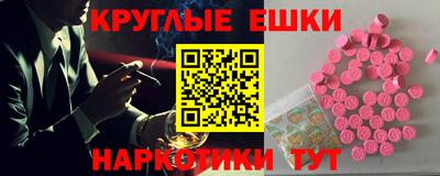 Альфа ПВП Будённовск