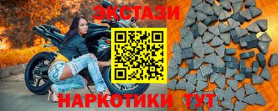 твердый Лениногорск