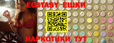 Альфа ПВП Будённовск