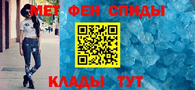 Альфа ПВП Будённовск