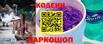 бошки Бузулук