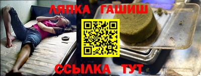 spice Бугуруслан