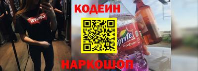 Альфа ПВП Будённовск